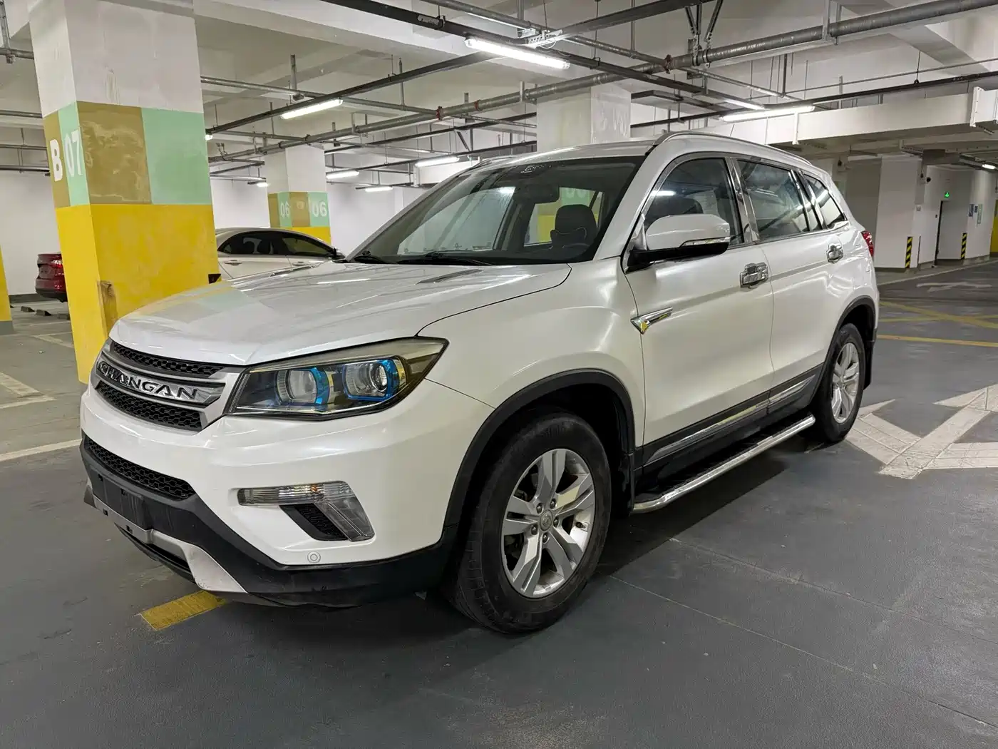 Photo 2 - Changan CS75