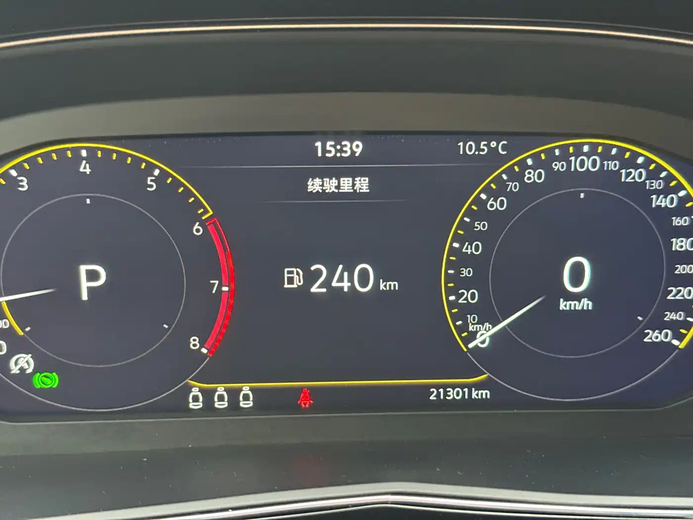 Volkswagen Passat 2024 330TSI Starlight Elite Edition фото 15