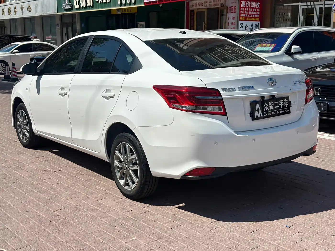 Toyota YARiS L Zhi Xiang 2020 2020 1.5L CVT Luxury Edition