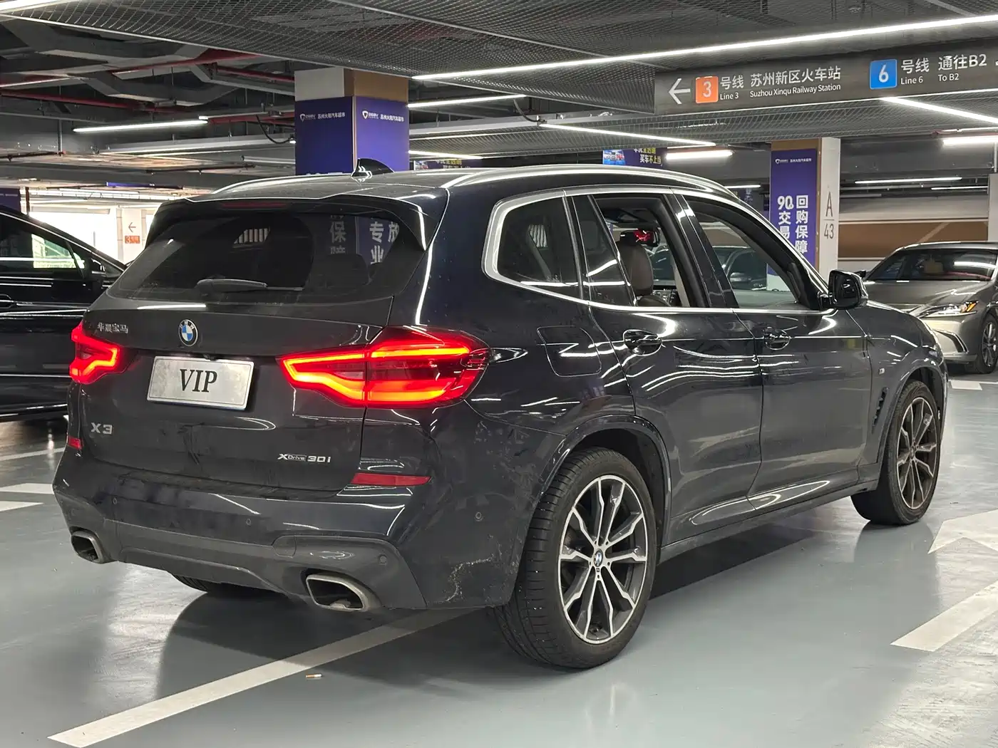 Фото 5 - BMW X3