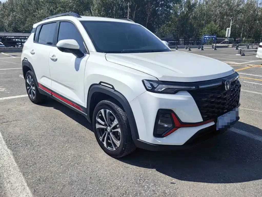 Changan CS35 PLUS 2023 2023 Enjoyment Edition 1.4T DCT Luxury