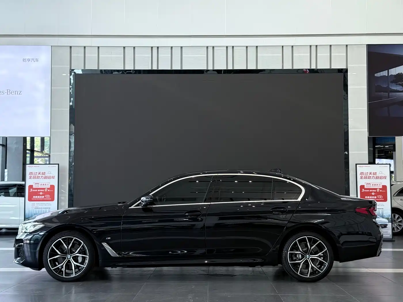 Фото 3 - BMW 5 Series