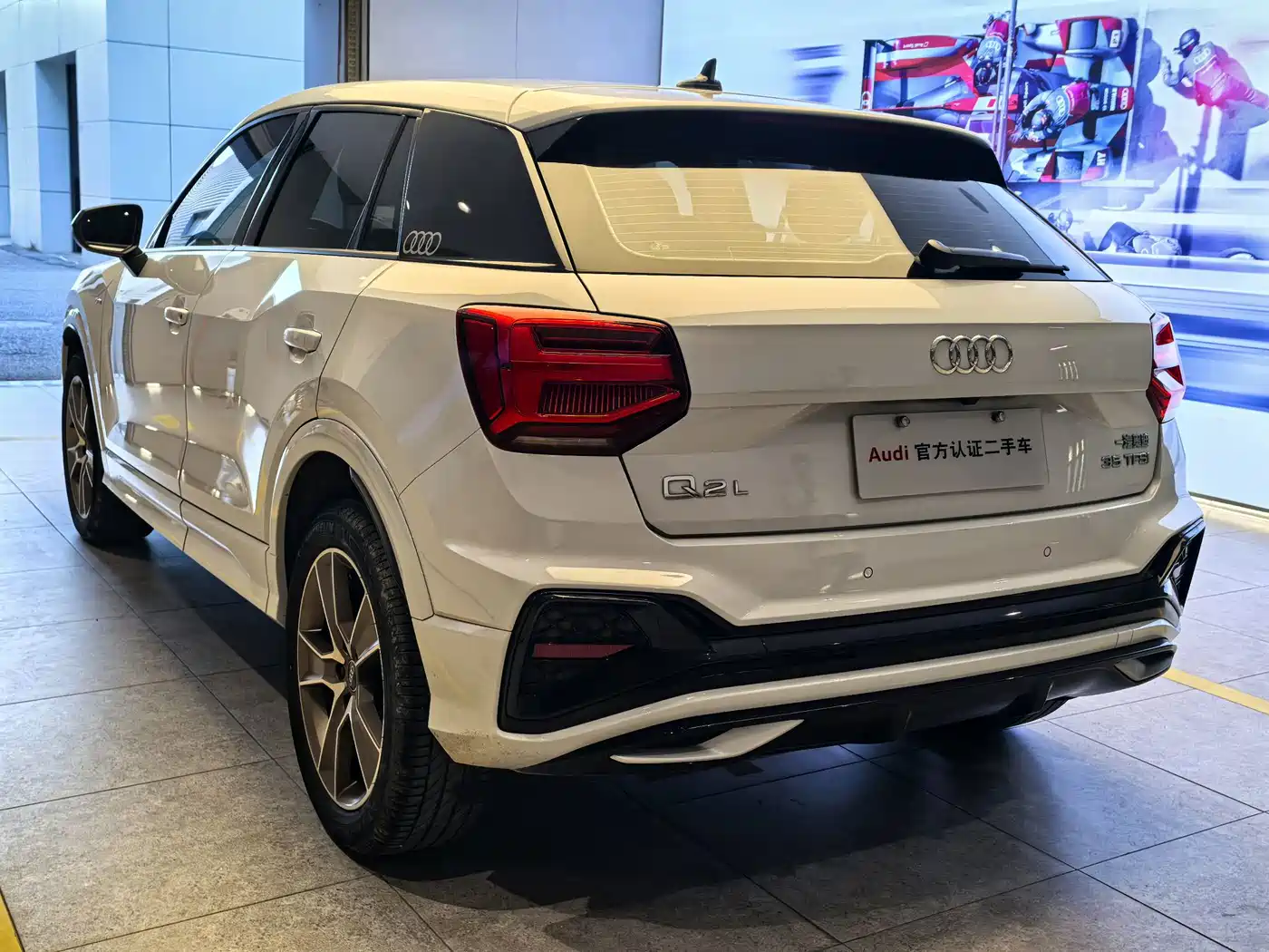 Audi Q2L 2023 2022 35 TFSI Fashion Dynamic