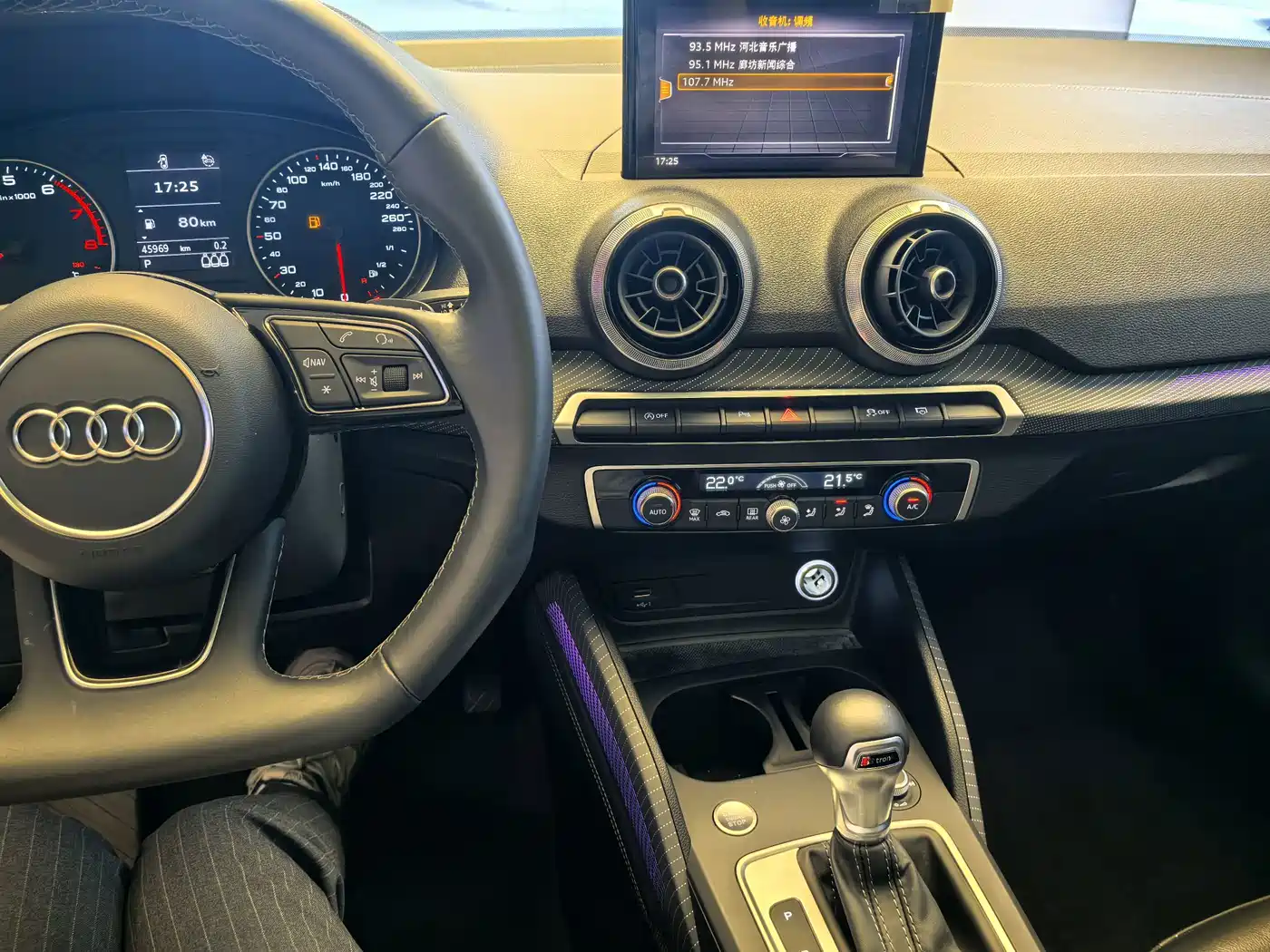 Audi Q2L 2023 2022 35 TFSI Fashion Dynamic