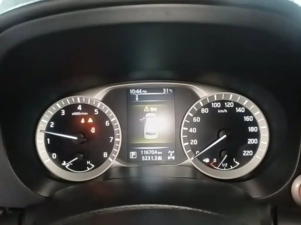 Nissan Terra 2018 2018 2.5L Automatic AWD Flagship