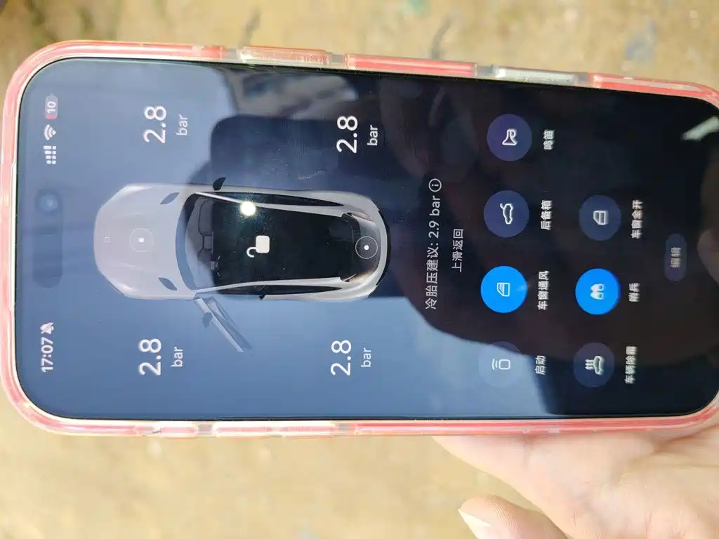 Xiaomi Auto Xiaomi YU7 2026 2025 Extended Range RWD Edition