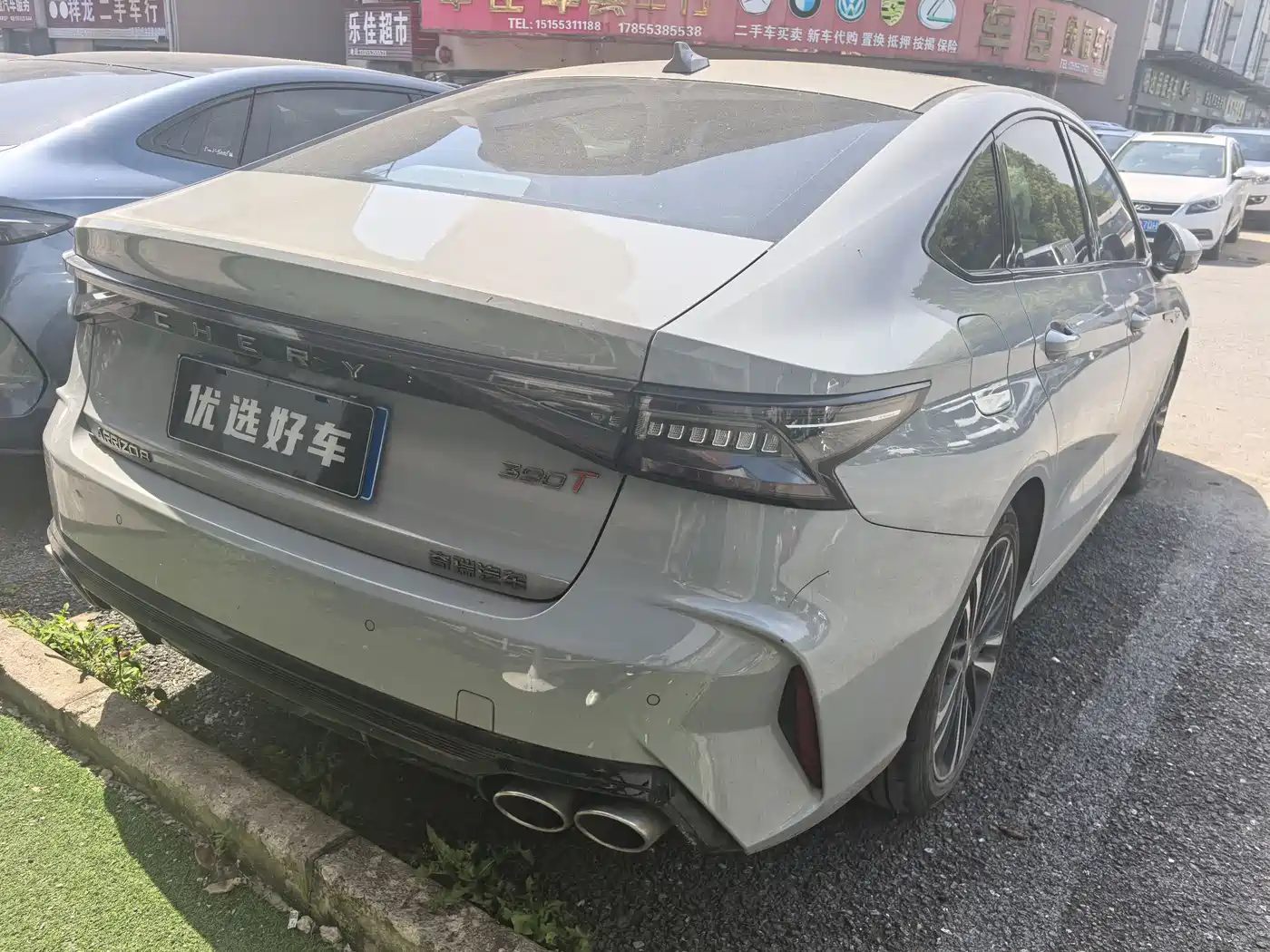 Chery Arrizo 8 2025 2023 Model High Energy Edition 2.0T DCT Power