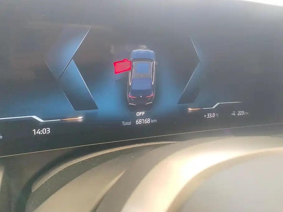 BMW i5 2024 2024 eDrive 35L M Sport Package