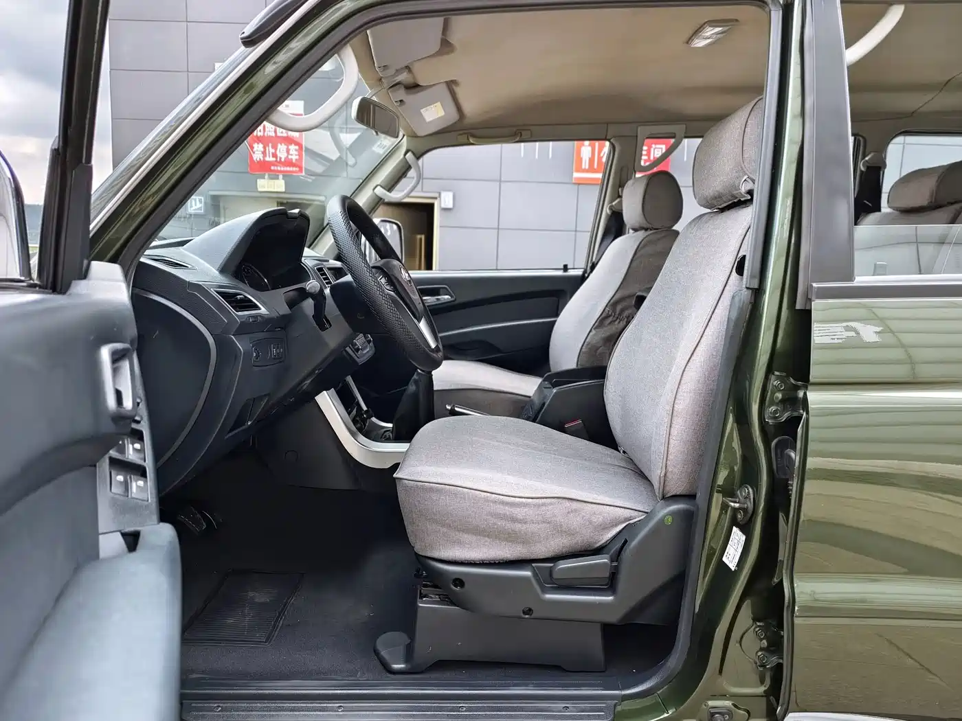 Leopaard Liebao Q6 2018 2015 2.4L Manual 4WD Excellence