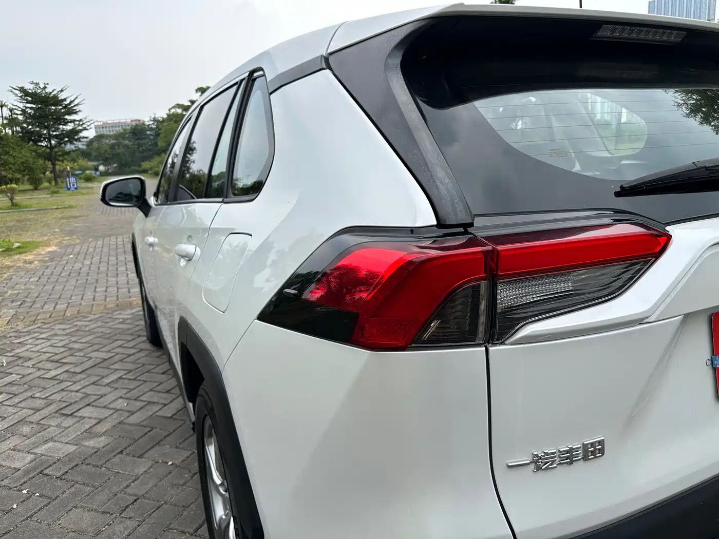 Toyota RAV4 2023 2022 2.0L CVT 2WD Trend Plus Edition