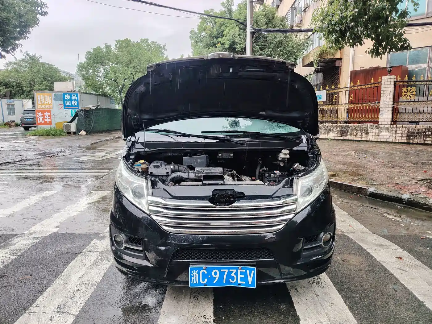 Фото 13 - JAC Motors Refine M5