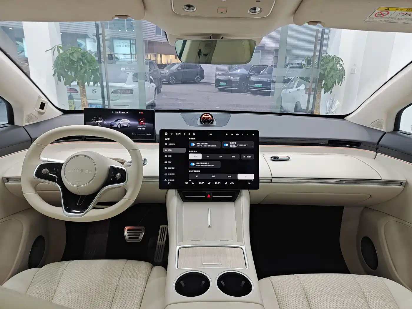 Zhijie Luxeed R7 2025 2025 Extended Range 331km Ultra
