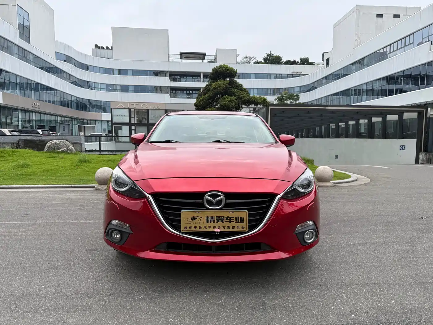 Photo 2 - Mazda Mazda 3