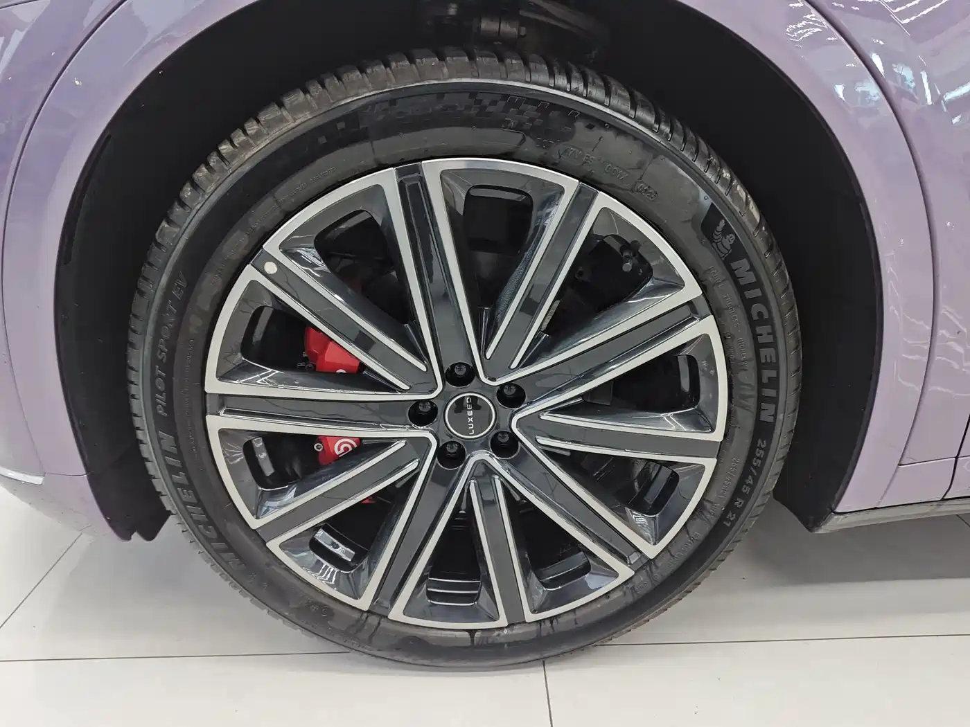 Zhijie Luxeed R7 2025 2025 Extended Range 331km Ultra