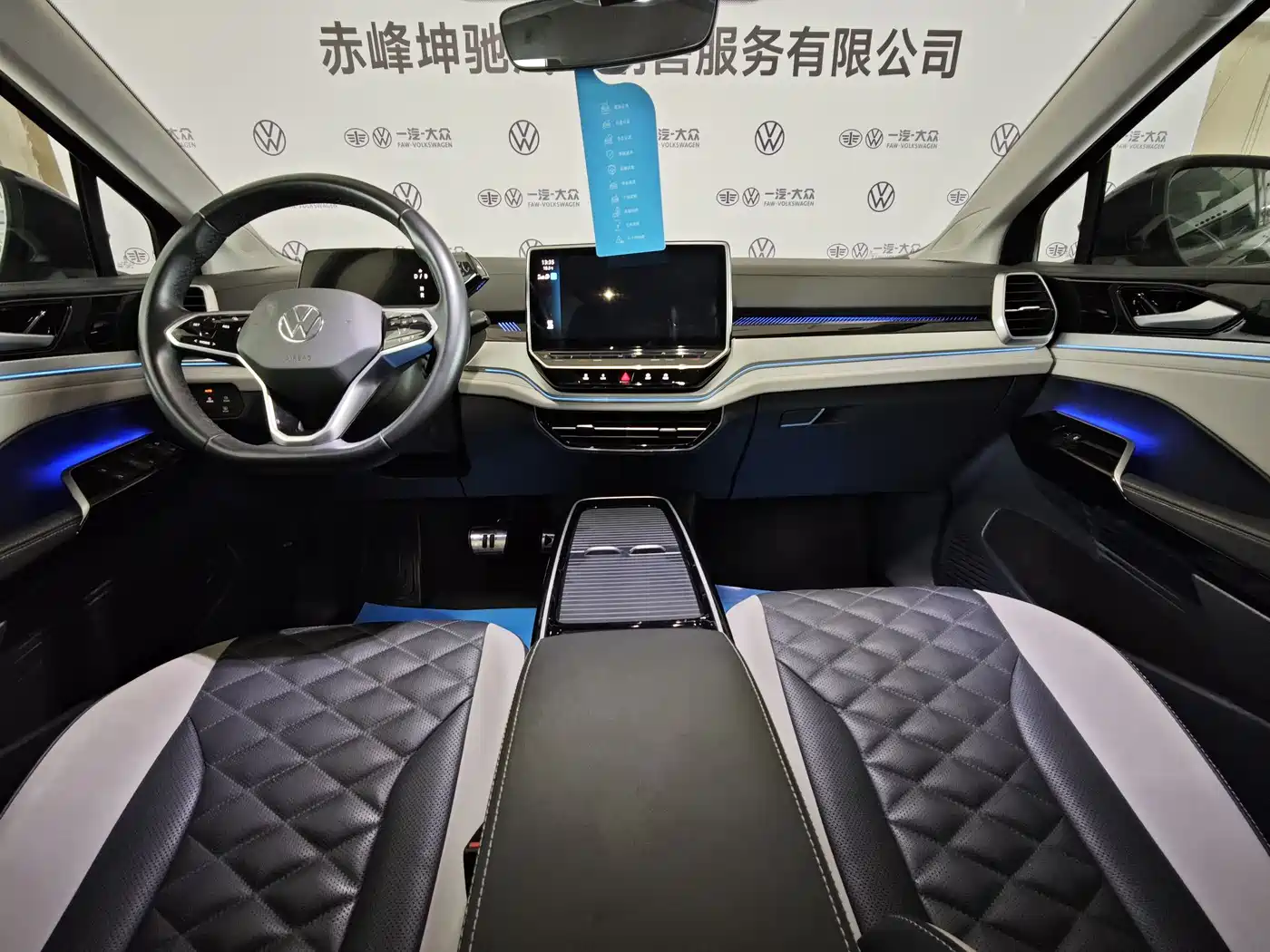 VOLKSWAGEN ID.6 CROZZ