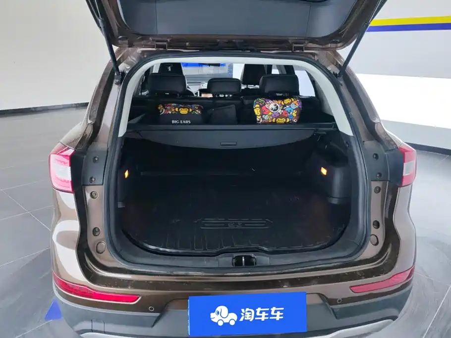 2017 BAIC Huansu S6