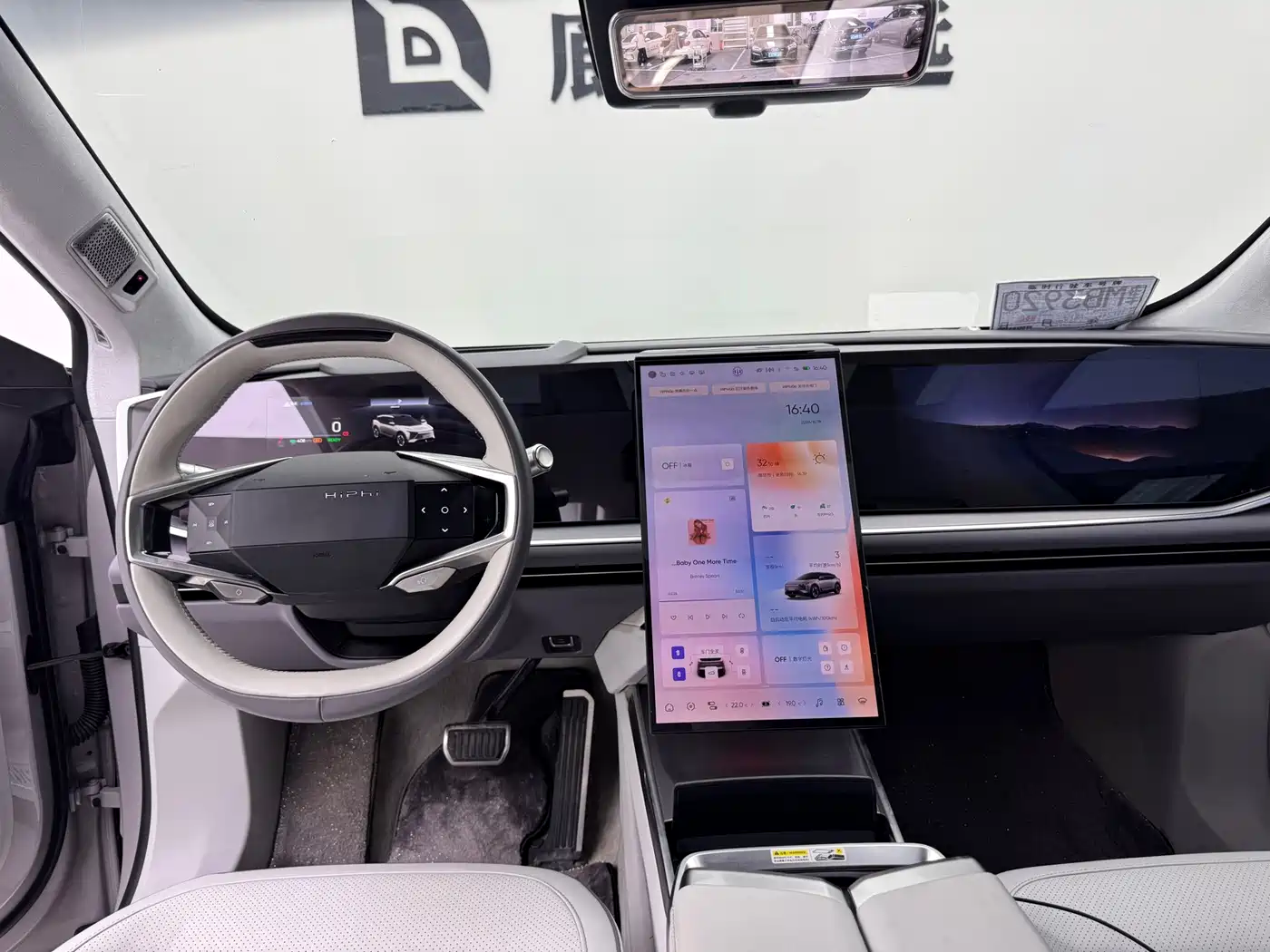 HiPhi Y 2023 2023 765km Flagship Edition