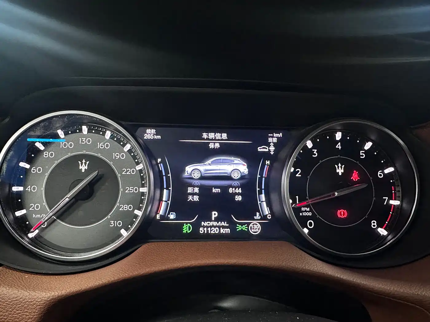 Maserati Levante 2021 3.0T Standard Edition фото 8