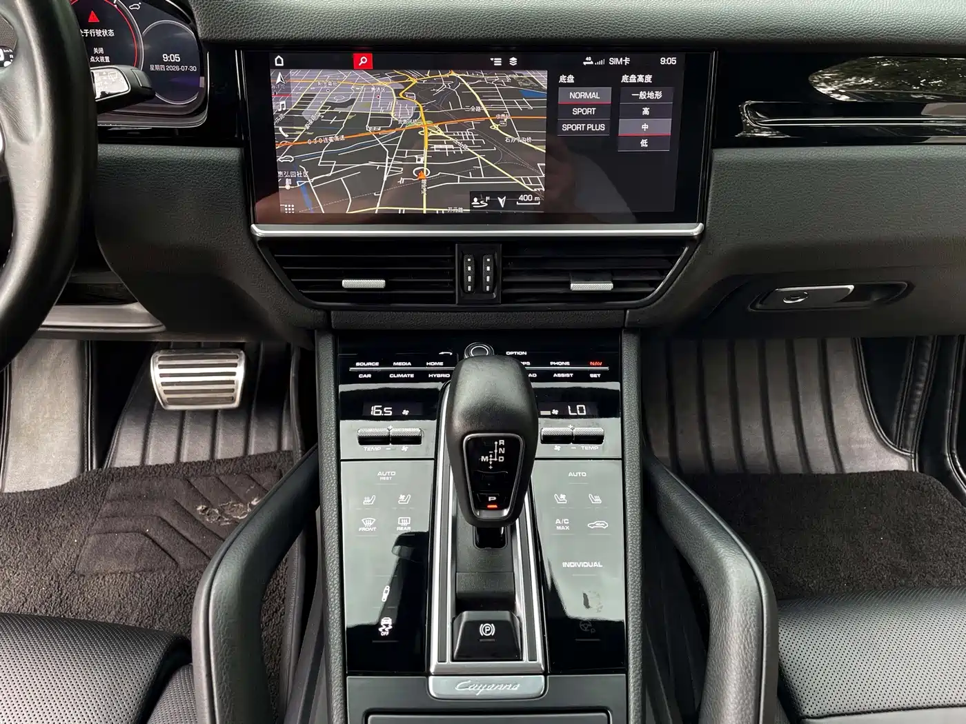 Porsche Cayenne New Energy 2019 2019 Cayenne E-Hybrid 2.0T
