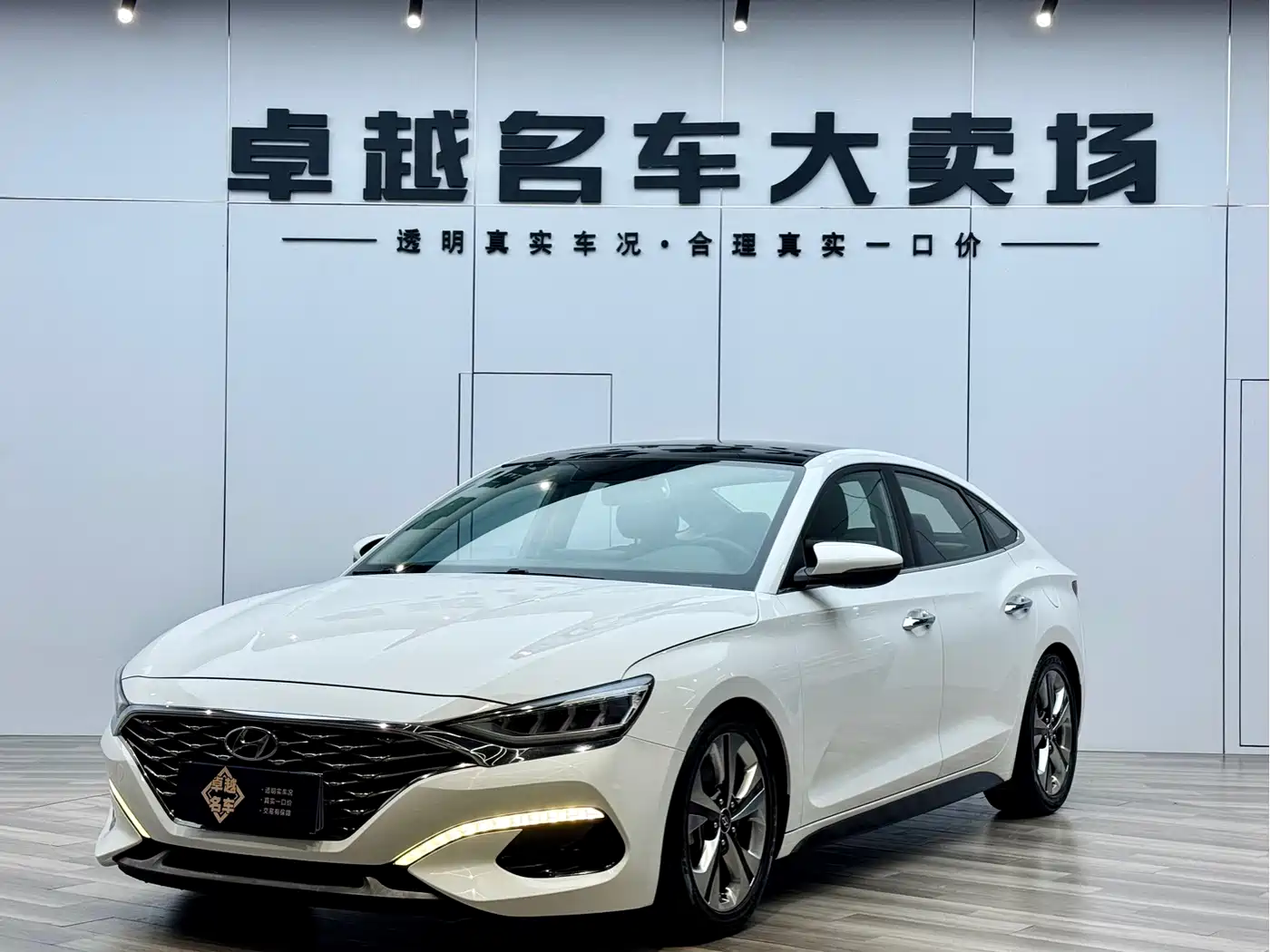 Hyundai Fista 2019 280TGDi Sport Edition China VI