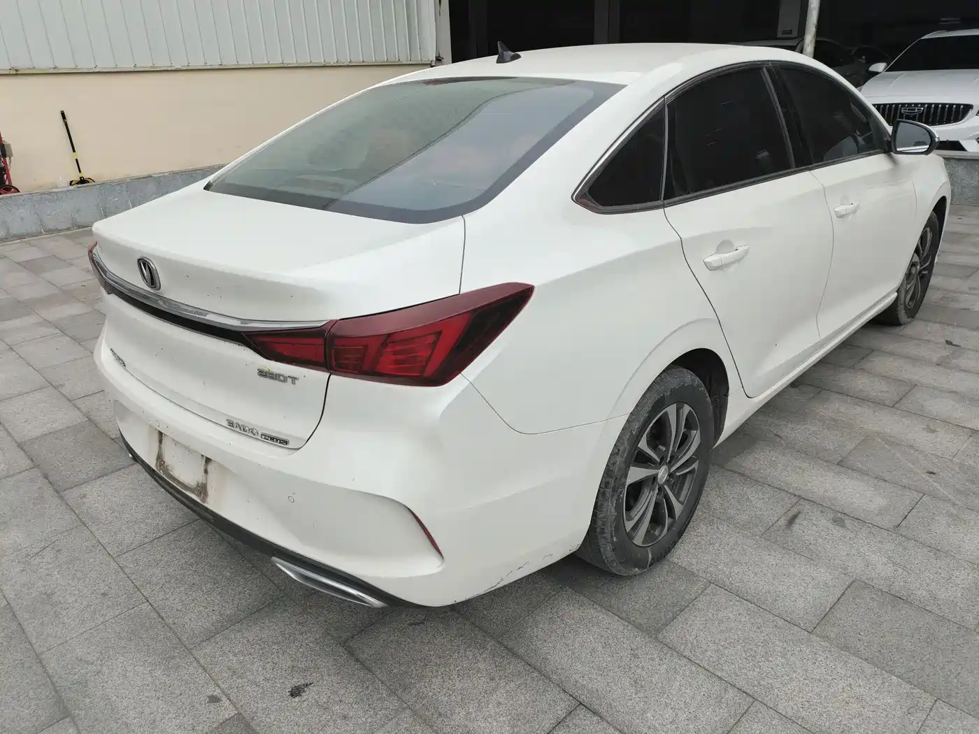 CHANGAN YIDONG