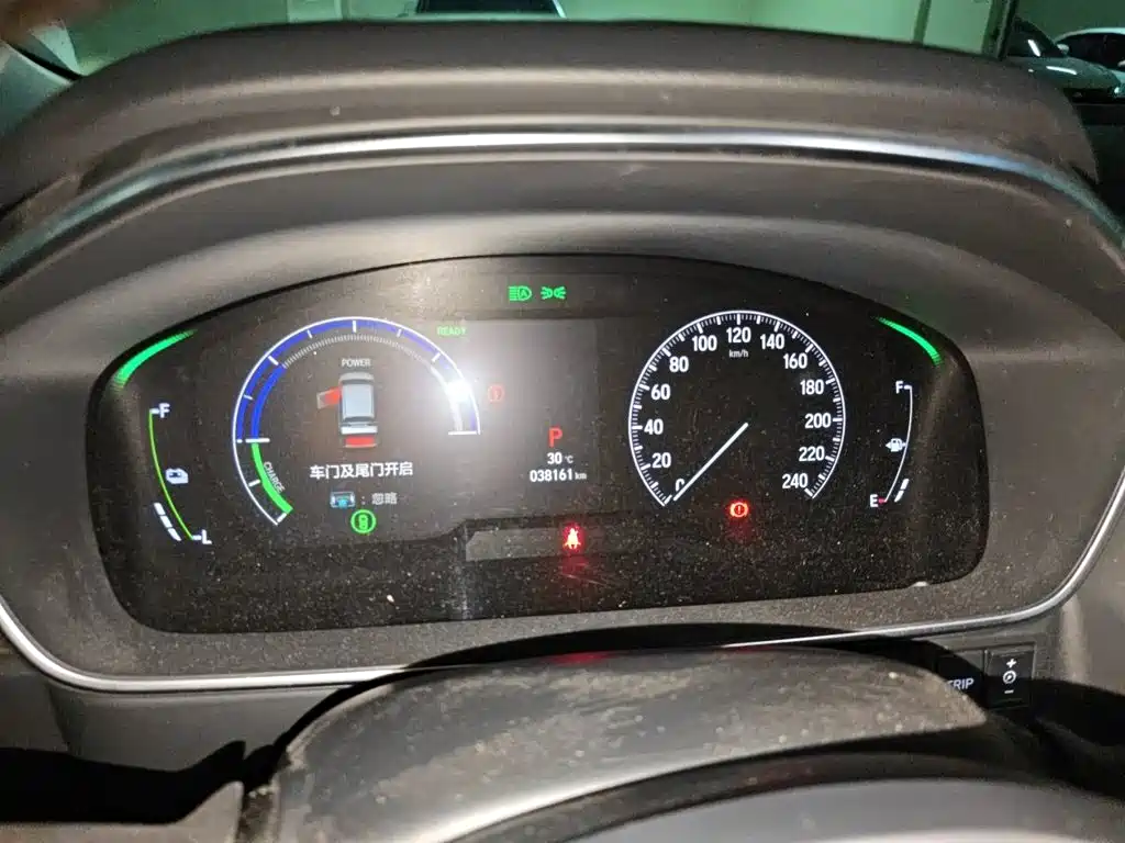 Honda Odyssey 2025 2024 2.0L e:HEV Sharp·Prestige Edition