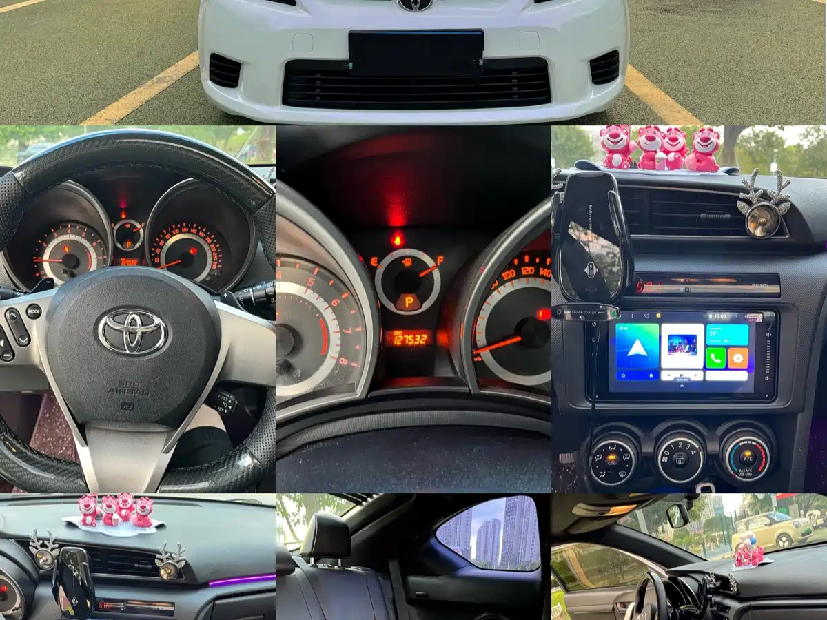 Toyota Zelos 2012 2011 2.5L Luxury Edition