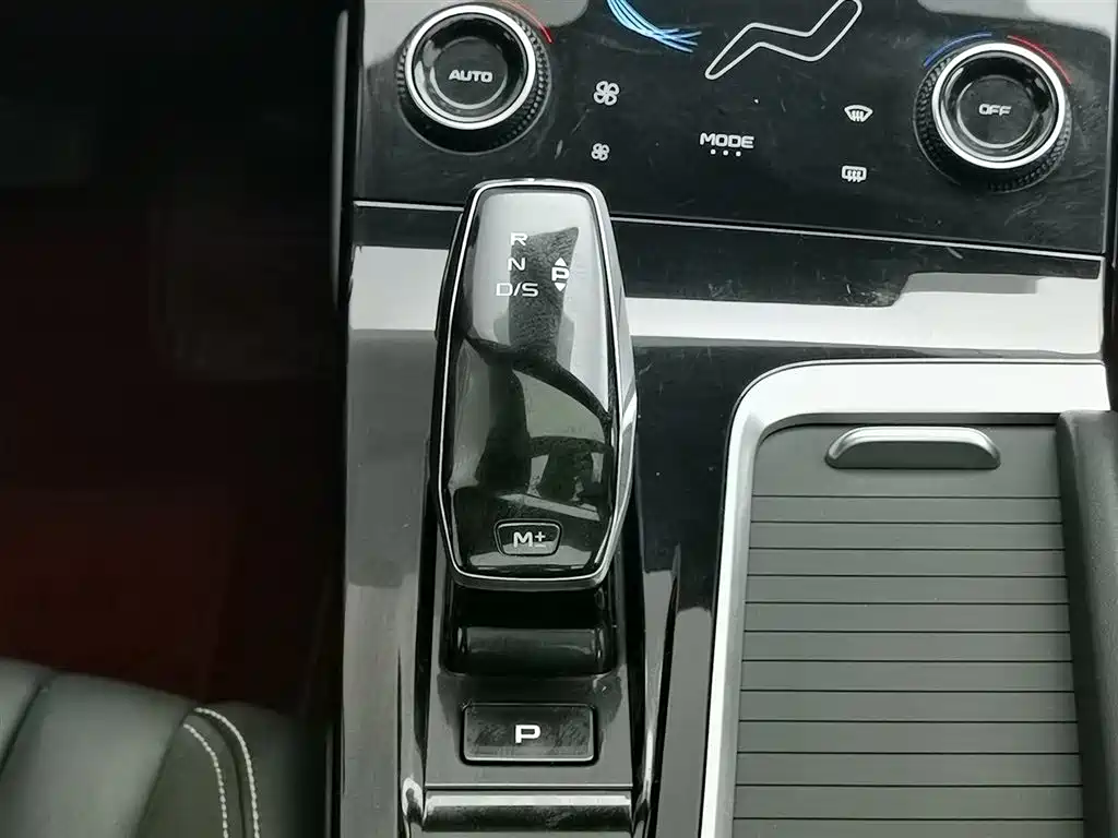 BESTUNE PENTIUM B70S