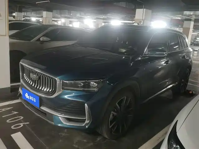 GEELY AUTOMOBILE XINGYUE L