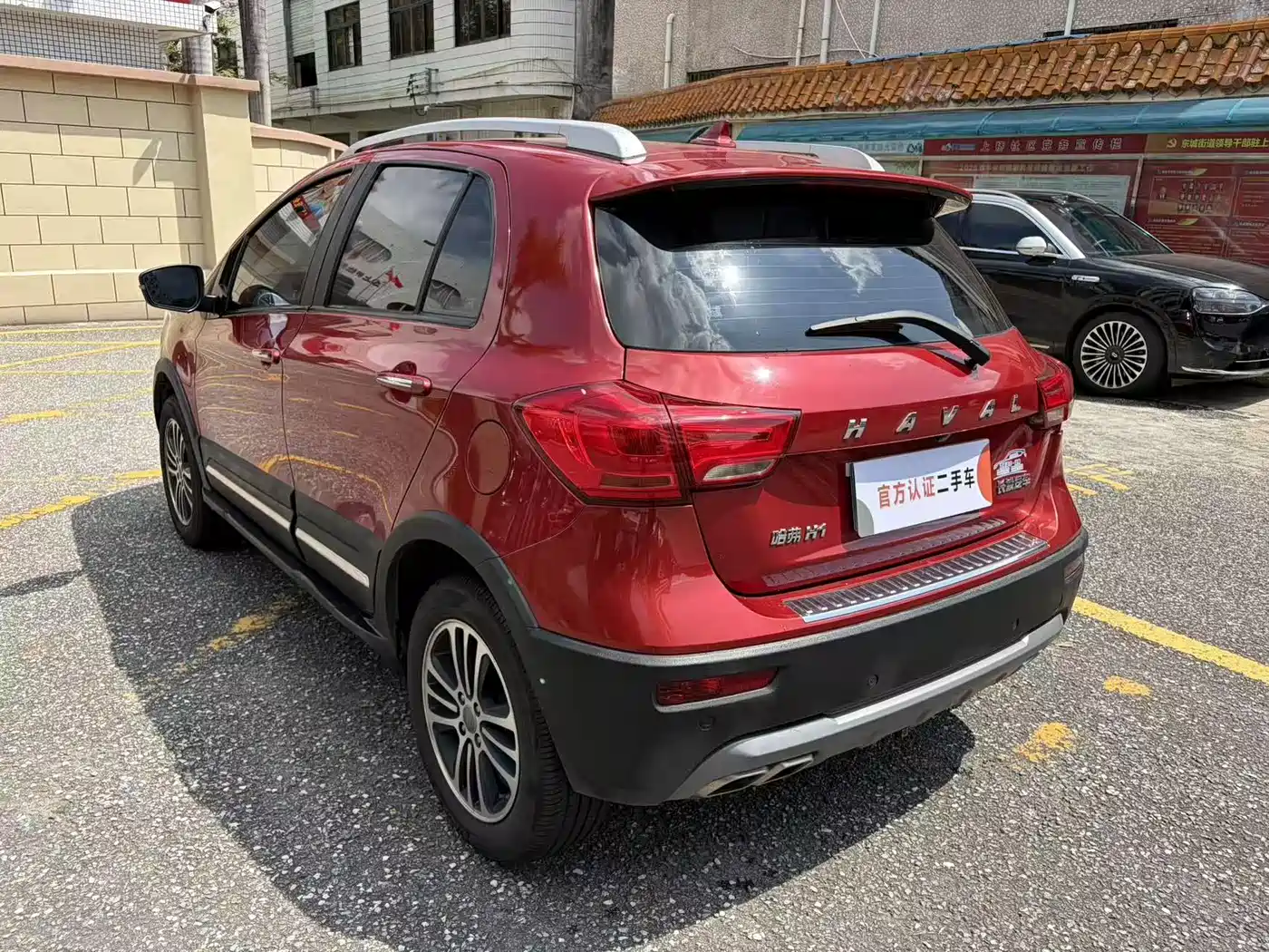Haval H1 2017 2016 Facelift Blue Label 1.5L AMT Comfort