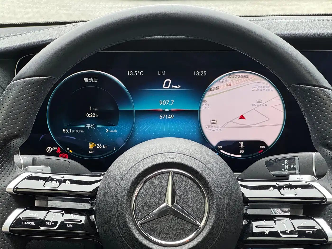 Mercedes-Benz E-Class (Import) 2022 E 260 Fashion Sport Edition фото 21