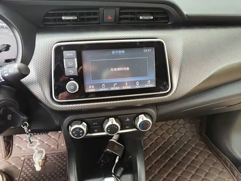 Photo 9 - Nissan Kicks