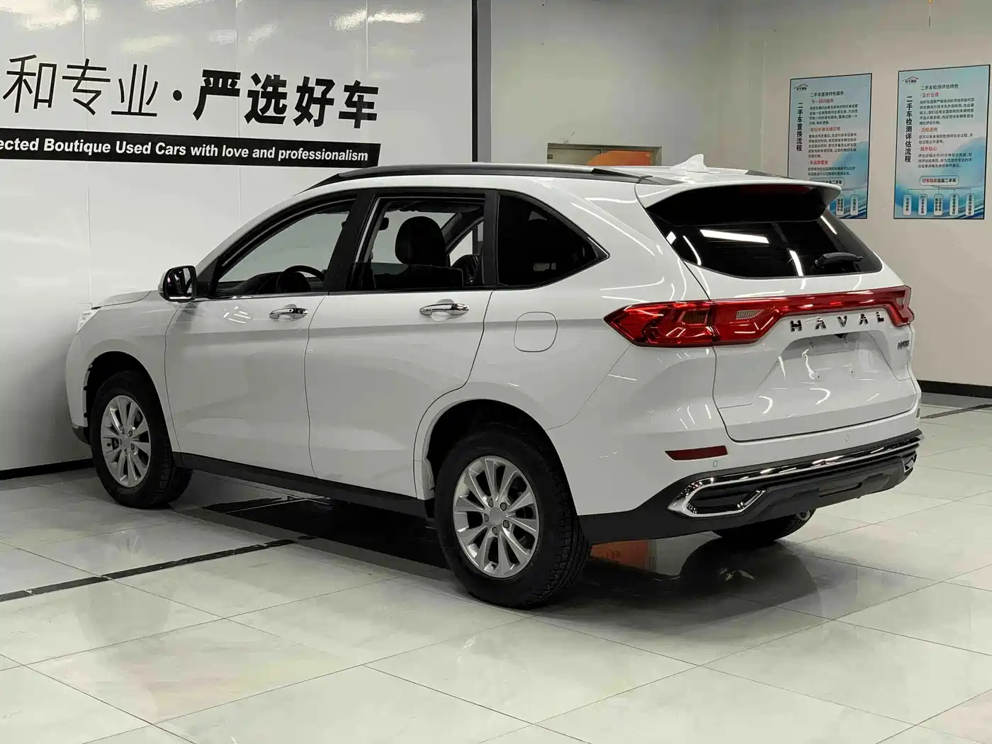 Haval M6 2024 2023 PLUS 1.5T DCT Luxury Smart Connect