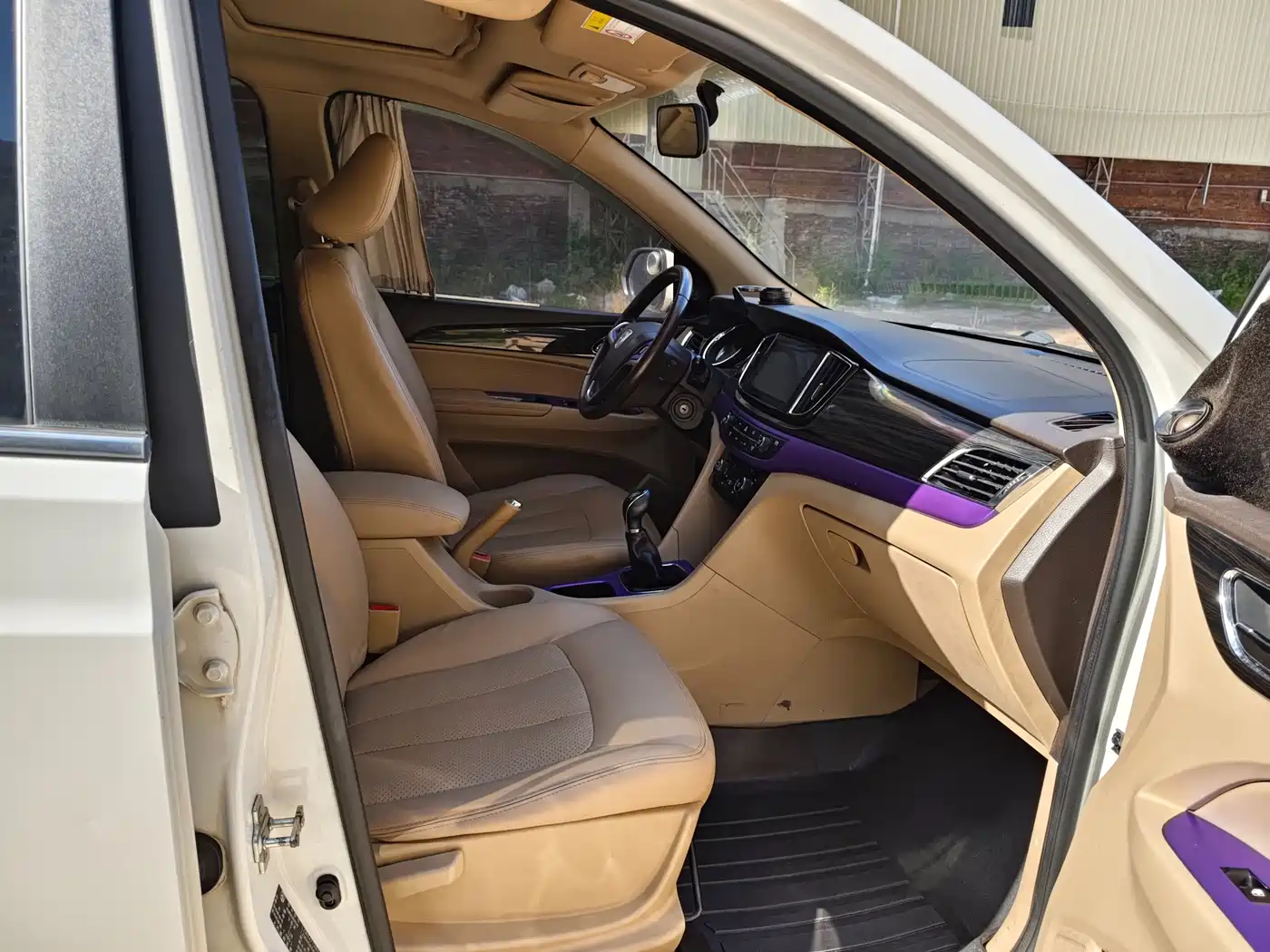 Baojun 730 2015 2016 1.5L Manual Luxury 7-seater