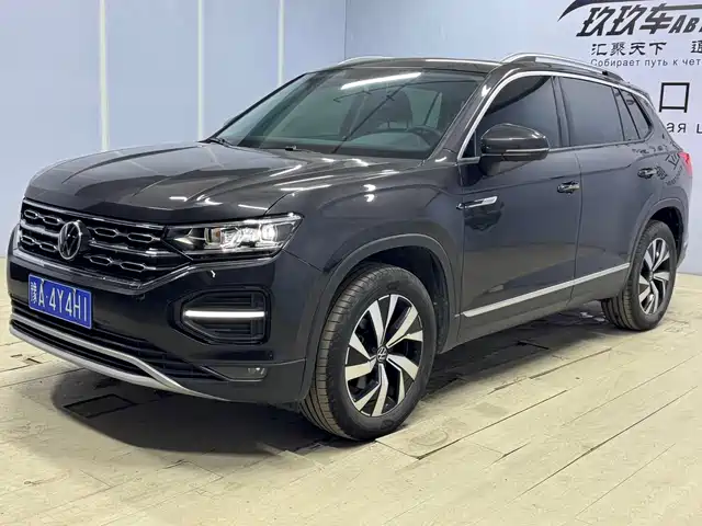 VOLKSWAGEN TANYUE
