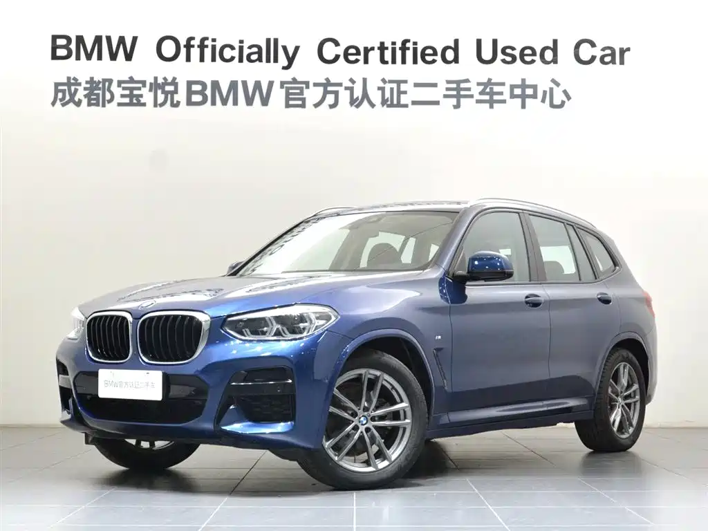 BMW X3 2020 xDrive25i M Sport Package
