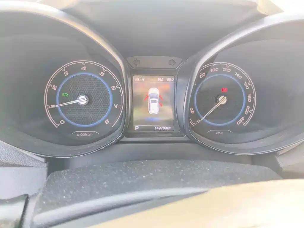Chery Tiggo 5 2016 2016 2.0L CVT Family Joy