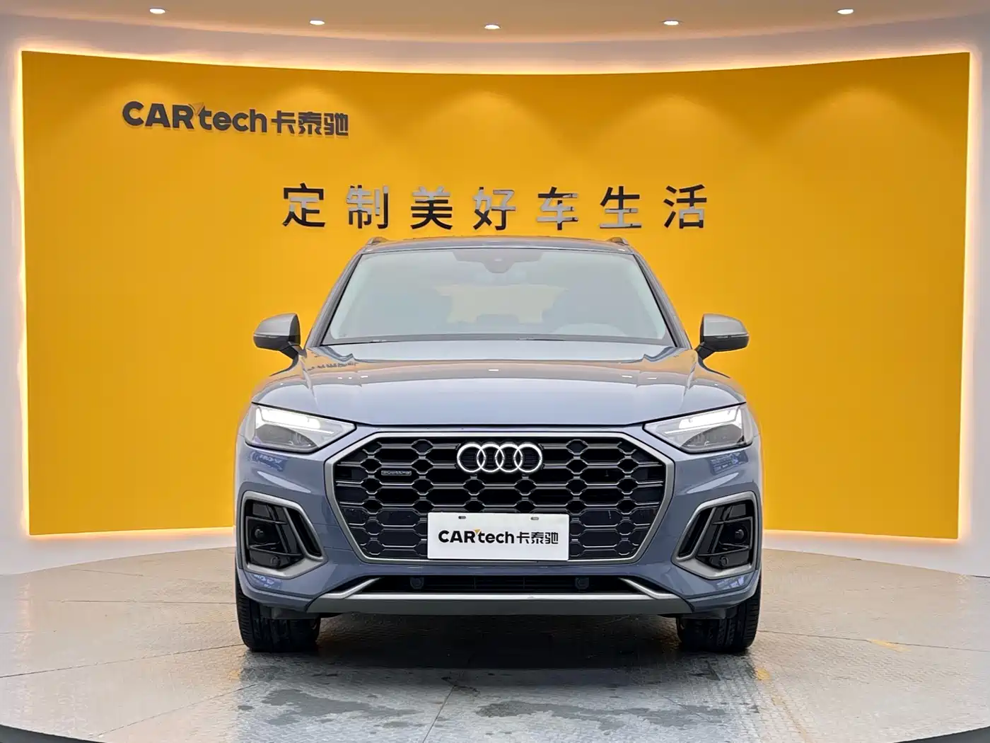 Audi Q5L 2022 40T RS Kit Racing Speed Edition фото 2