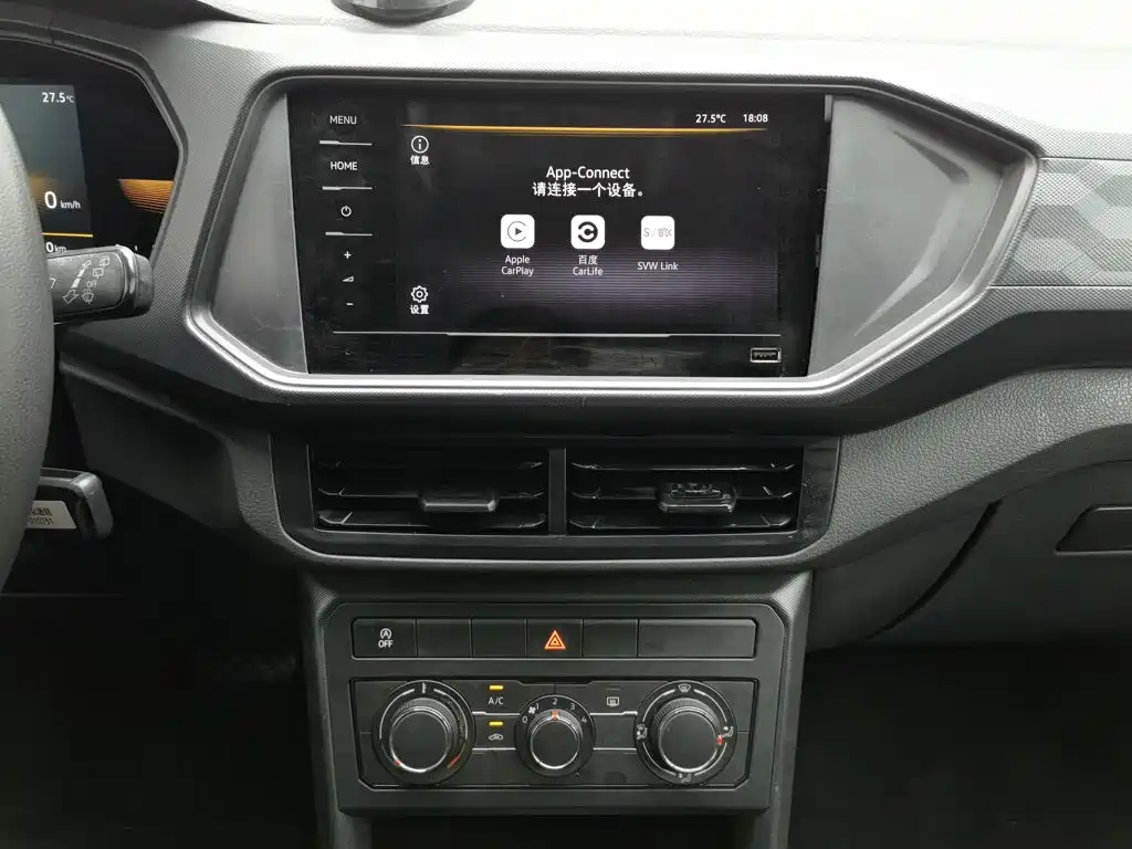 Volkswagen T-Cross 2023 2023 1.5L Automatic Trend Edition