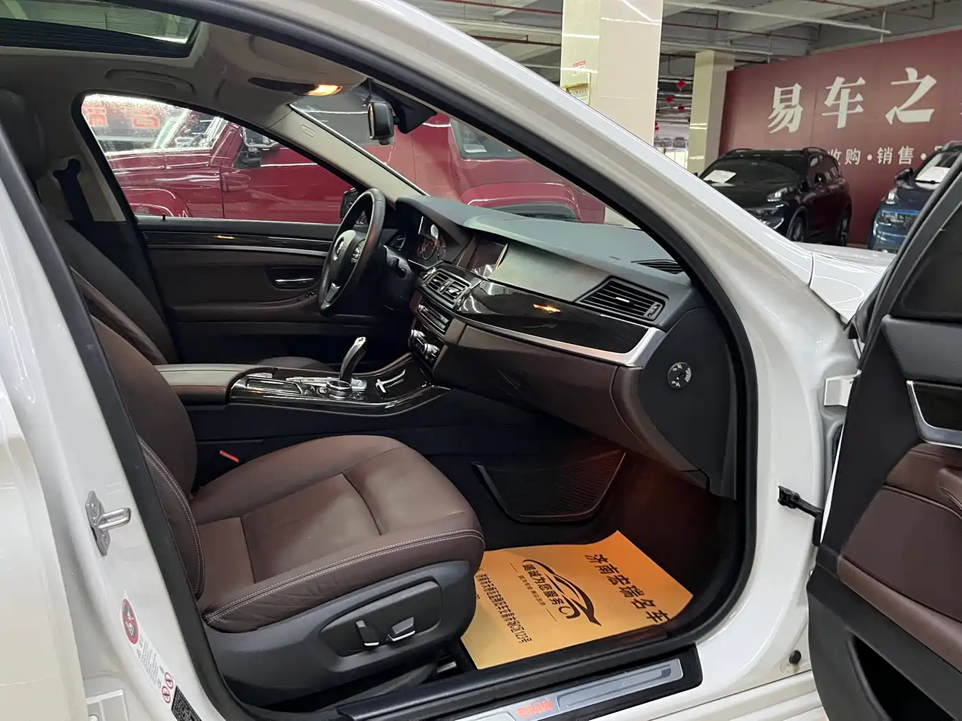BMW 5 Series 2014 525Li Luxury Design Package фото 13