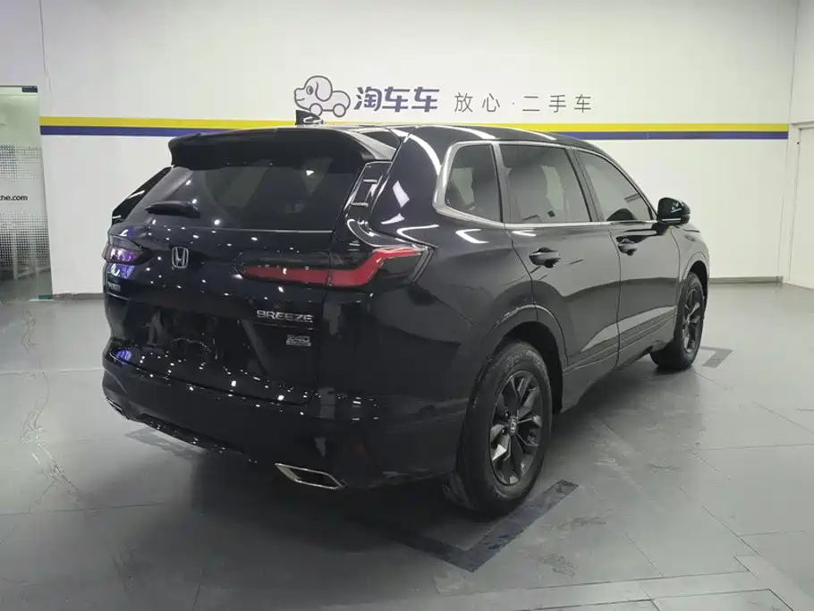 Honda Haoying 2025 2025 240TURBO FWD Luxury 5-Seater