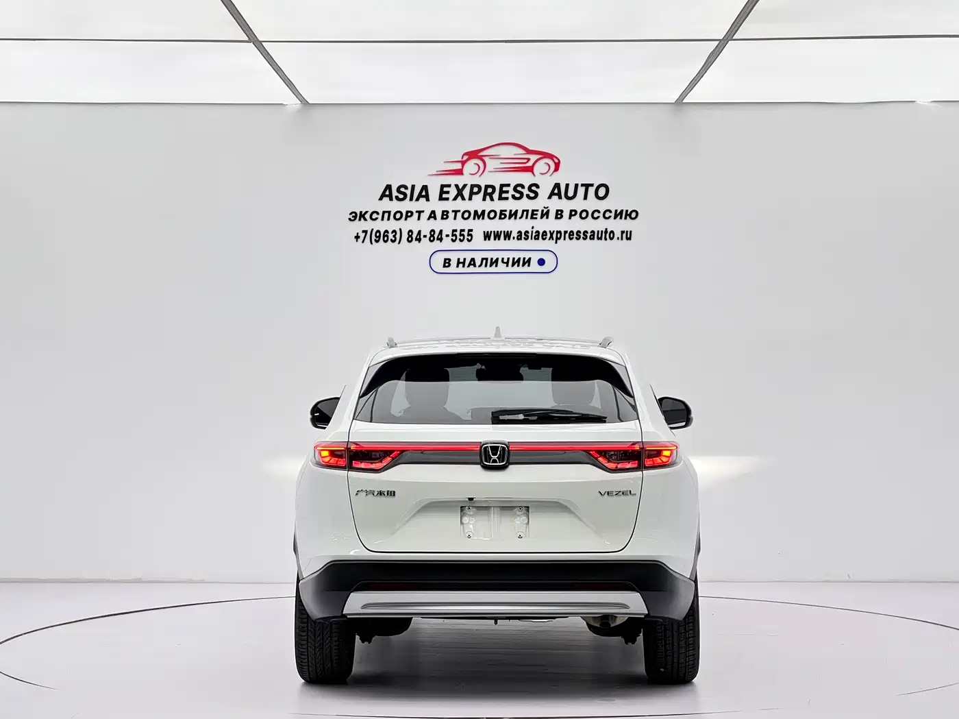 Honda Vezel 2023 2023 1.5L CVT Technology Edition