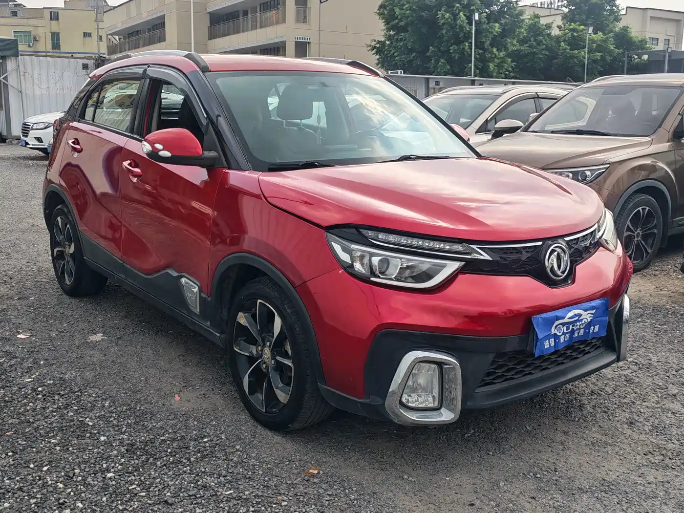 Dongfeng Aeolus Dongfeng Fengshen AX4 2017 — пригон из Китая