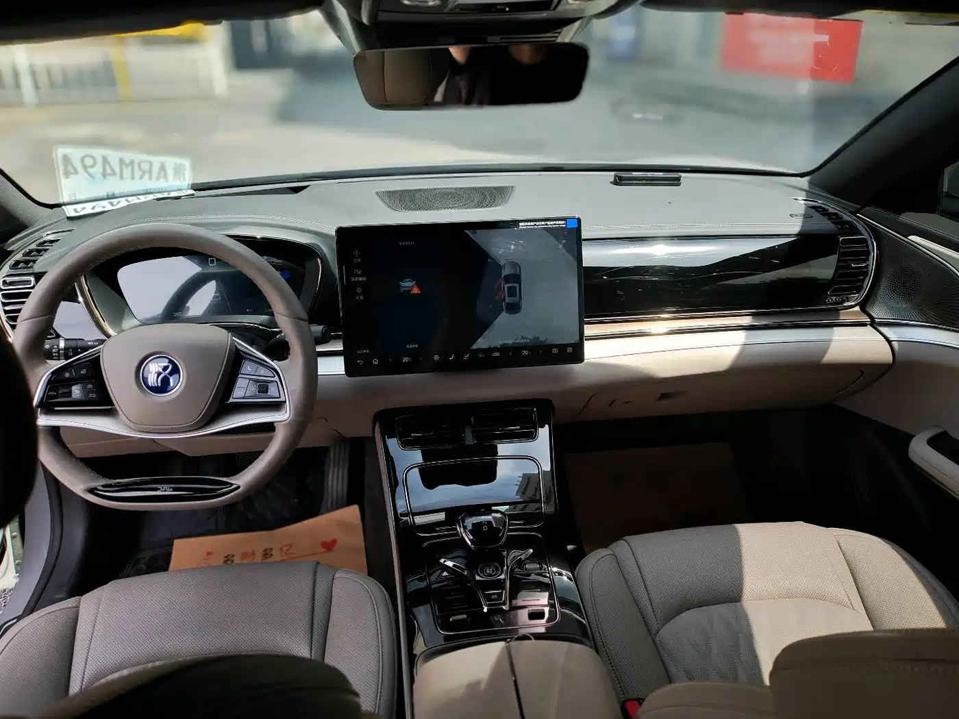 BYD Han 2025 2025 Model EV 605KM Premium Version