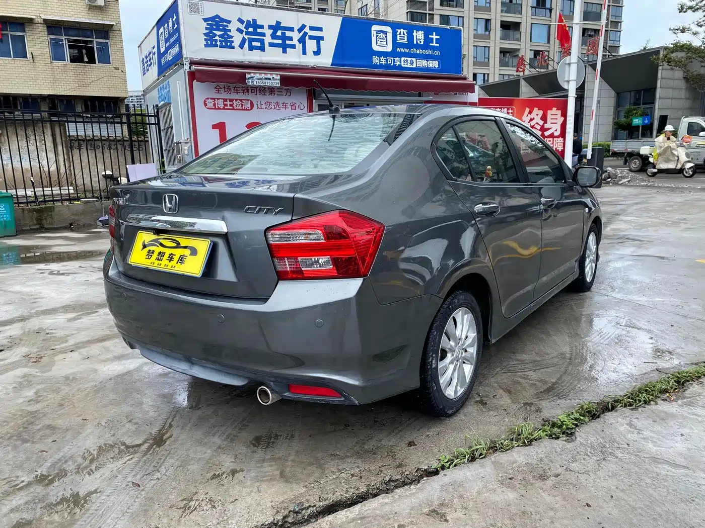 Honda City Classic 2013 2012 1.5L Automatic Flagship Edition