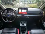 Фото 3 - BYD e2