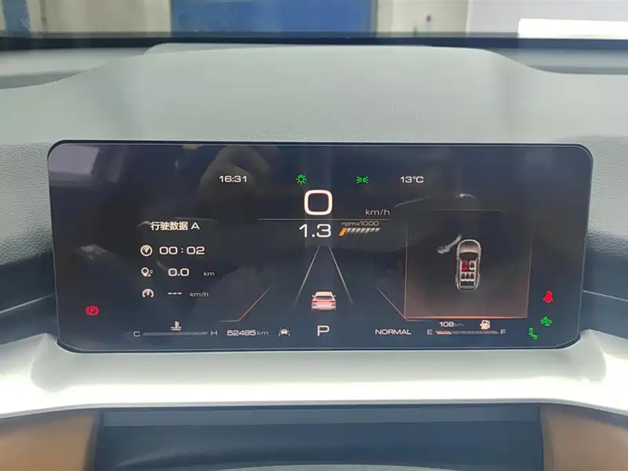 Haval H6 2021 3rd Generation 2.0T Auto 2WD Max фото 14