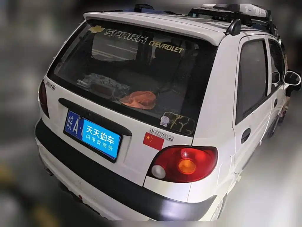 Baojun Lechi 2013 2012 Facelift 1.0L Manual P-TEC Standard