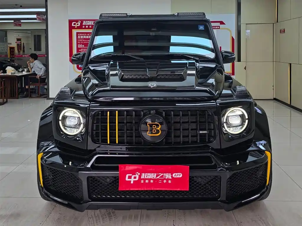 Mercedes-Benz G-Class AMG 2023 AMG G 63 фото 2