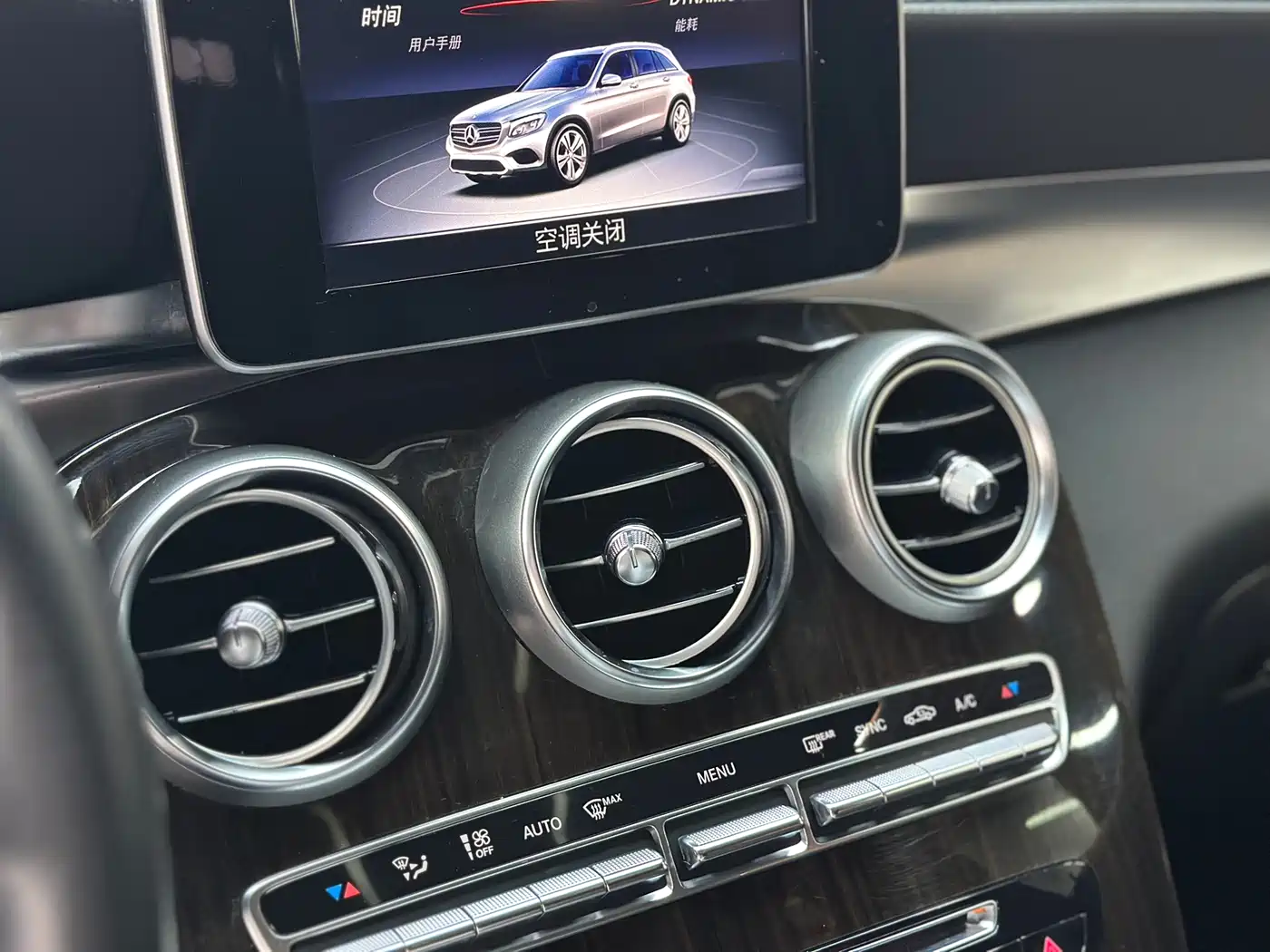 Mercedes-Benz GLC 2016 GLC 260 4MATIC Dynamic фото 17